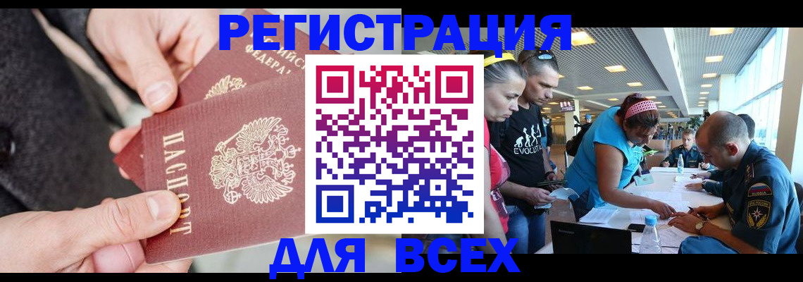 форма 3 в Лакинске